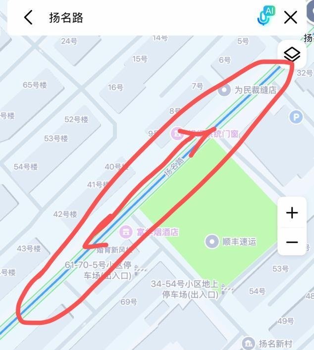 无锡扬名路出租房