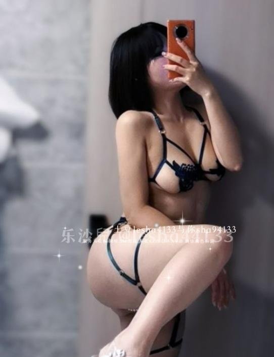风骚魅魔东城乐沙儿