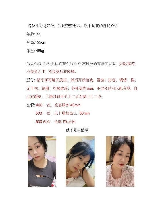 图片4