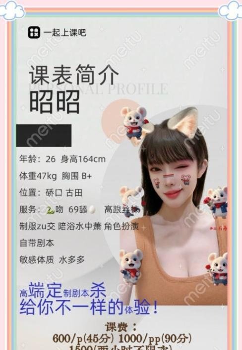 图片1