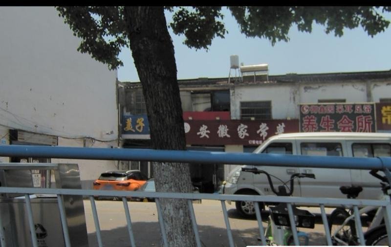 扫街常州小店