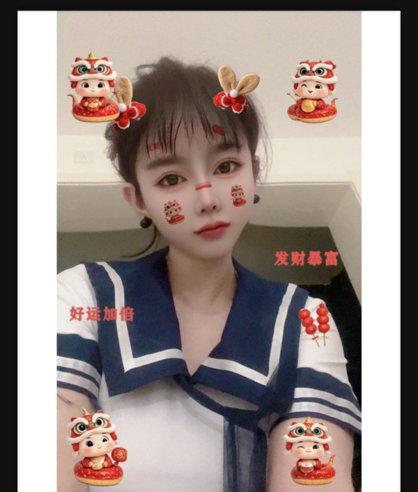 双井D胸性感月月