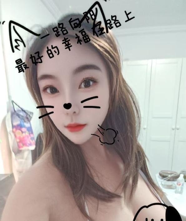 西城第一紧爆乳西西