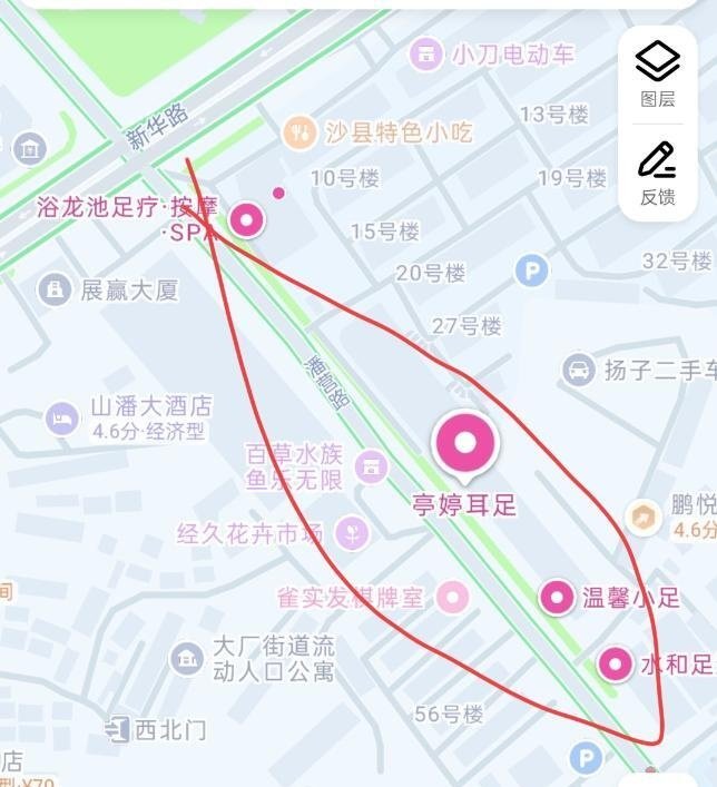 南京扫街