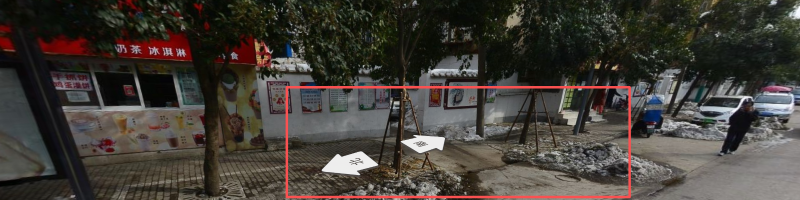 蚌埠东海路扫街