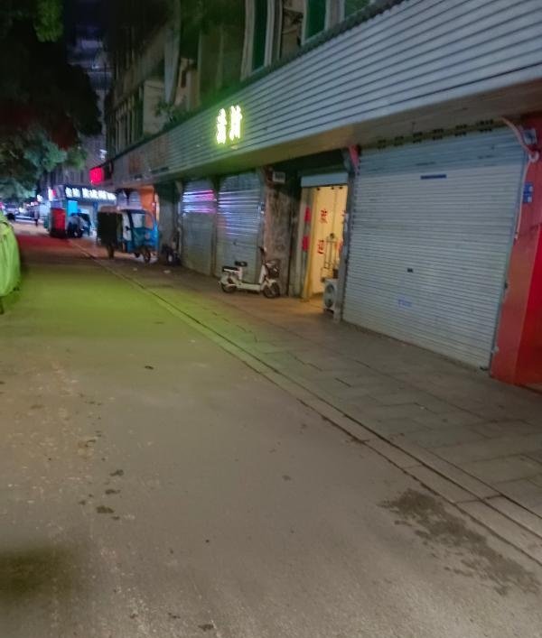 青田大路边足浴店