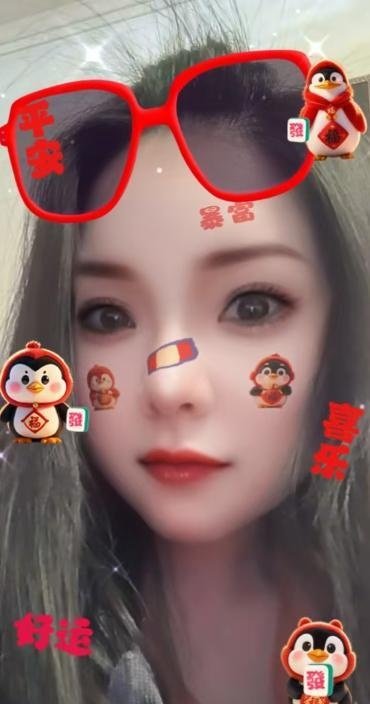 内蒙巨乳小骚妹